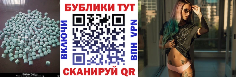 Экстази Punisher  Наволоки 