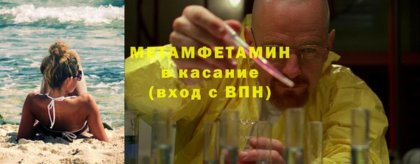 твердый Остров