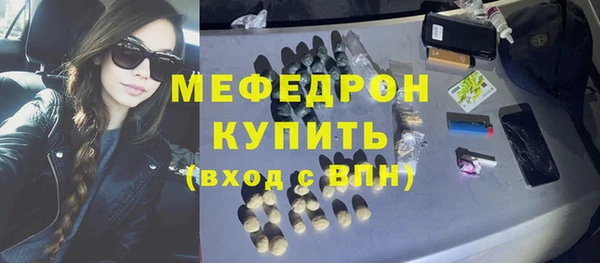 мяу мяу мука Алексеевка