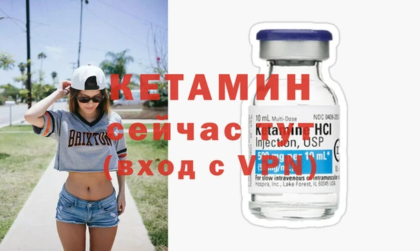 бутират Алзамай