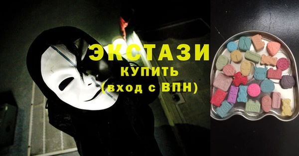 дмт Алексин