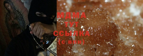 дмт Алексин