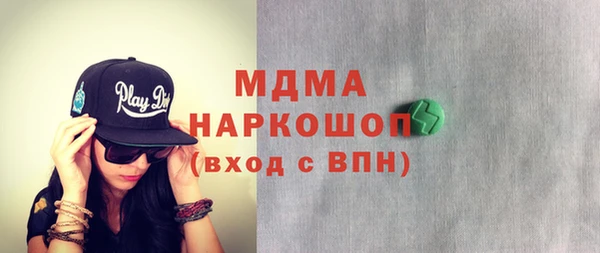 мяу мяу мука Алексеевка