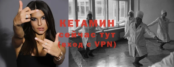 бутират Алзамай