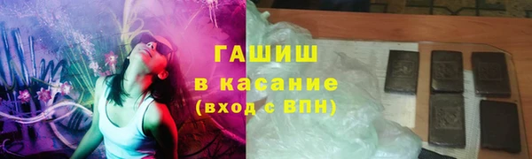 мяу мяу мука Алексеевка
