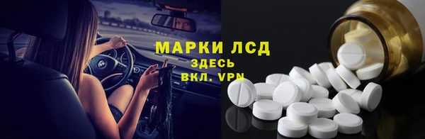 дмт Алексин