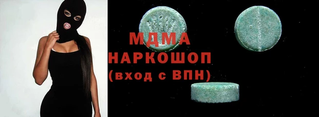 бутират Алзамай