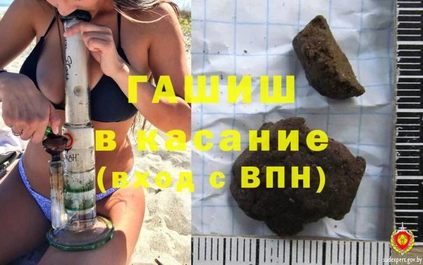 мяу мяу мука Алексеевка