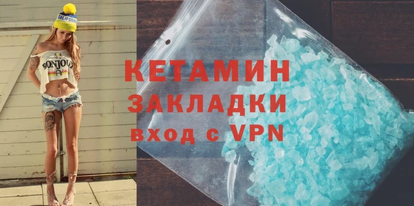 a pvp Осинники
