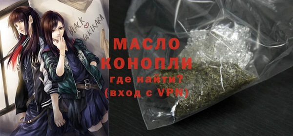 мяу мяу мука Алексеевка