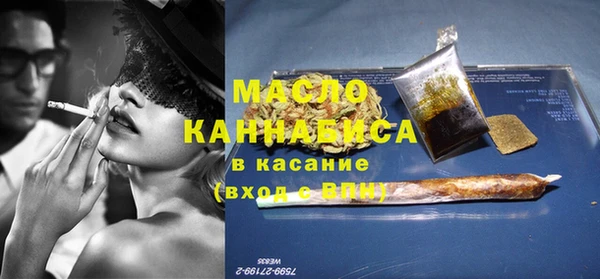 мяу мяу мука Алексеевка