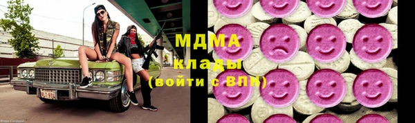 бутират Алзамай