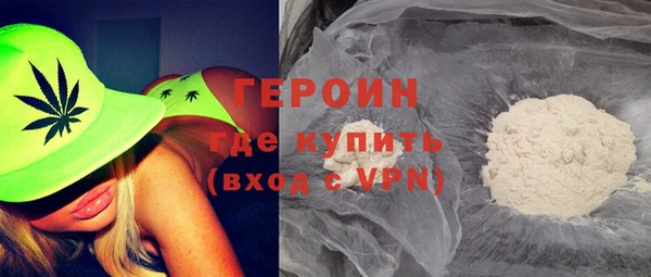 меф Осташков