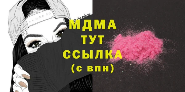 дмт Алексин