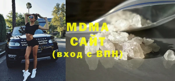 мяу мяу мука Алексеевка