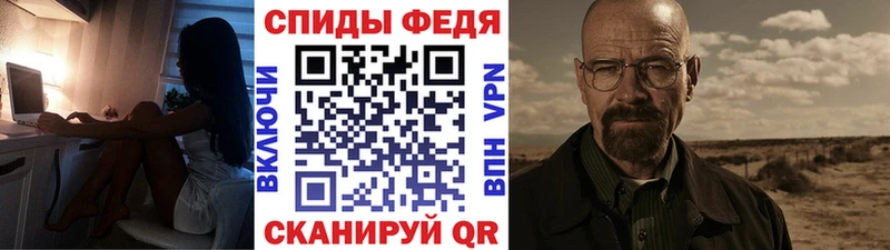 hydra рабочий сайт Наволоки Первитин кристалл